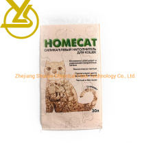 20kg 30kg Sack Animal Feed Packaging PP Woven Polypropylene Bag